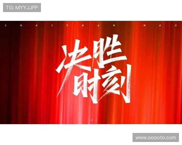 早报观察：“将死时开口”—— 决胜时刻的表达艺术