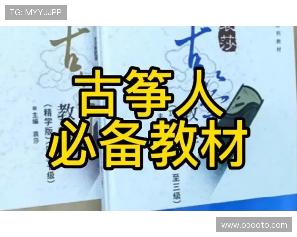 鏇煎煄 12 骞磋€佽嚕棣栫浖姣嶉槦杈撶悆锛氭矙鐗规柊鐜嬬殑閲庡績涓庤冻鐞冪殑绾补瀵瑰喅